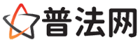眉山律师网-眉山法律咨询,眉山离婚律师,眉山刑事律师,眉山房产律师,眉山法律顾问,眉山律师事务所